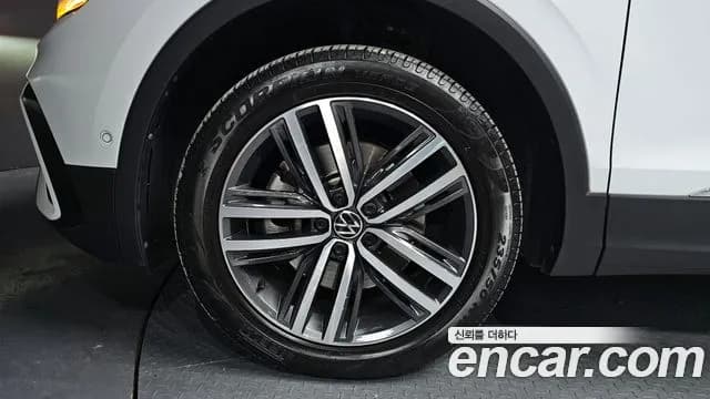 2023 Volkswagen Tiguan Allspace 2.0 TSI Prestige Sold VIN WVGZZZ5N2PM058177 – interior seats 2023 Volkswagen Tiguan Allspace 2.0 TSI Prestige Sold VIN WVGZZZ5N2PM058177 – interior seats