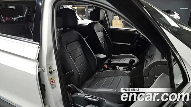 2023 Volkswagen Tiguan Allspace 2.0 TSI Prestige Sold VIN WVGZZZ5N2PM058177 – exterior detail 2023 Volkswagen Tiguan Allspace 2.0 TSI Prestige Sold VIN WVGZZZ5N2PM058177 – exterior detail