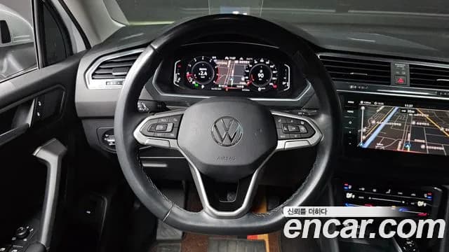 2023 Volkswagen Tiguan Allspace 2.0 TSI Prestige Sold VIN WVGZZZ5N2PM058177 – photo 13 2023 Volkswagen Tiguan Allspace 2.0 TSI Prestige Sold VIN WVGZZZ5N2PM058177 – photo 13