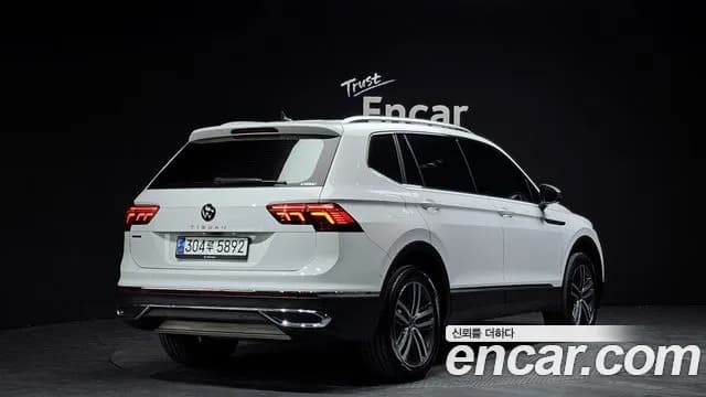 2023 Volkswagen Tiguan Allspace 2.0 TSI Prestige Sold VIN WVGZZZ5N2PM058177 – photo 14 2023 Volkswagen Tiguan Allspace 2.0 TSI Prestige Sold VIN WVGZZZ5N2PM058177 – photo 14