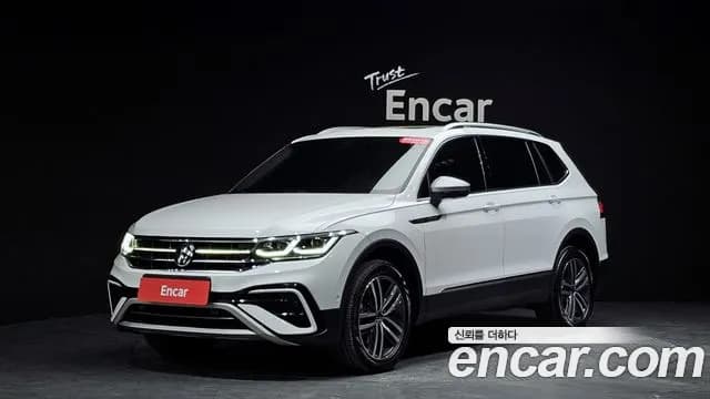 2023 Volkswagen Tiguan Allspace 2.0 TSI Prestige Sold VIN WVGZZZ5N2PM058177 – photo 22 2023 Volkswagen Tiguan Allspace 2.0 TSI Prestige Sold VIN WVGZZZ5N2PM058177 – photo 22