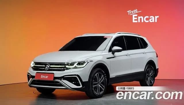 2023 Volkswagen Tiguan Allspace 2.0 TSI Prestige Sold VIN WVGZZZ5N2PM058177 – photo 29 2023 Volkswagen Tiguan Allspace 2.0 TSI Prestige Sold VIN WVGZZZ5N2PM058177 – photo 29