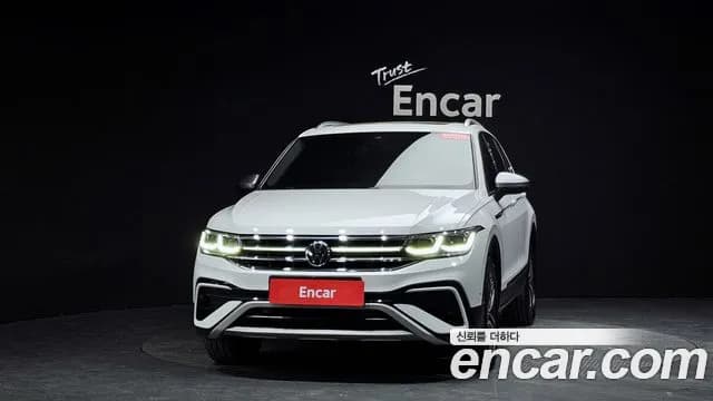 2023 Volkswagen Tiguan Allspace 2.0 TSI Prestige Sold VIN WVGZZZ5N2PM058177 – photo 30 2023 Volkswagen Tiguan Allspace 2.0 TSI Prestige Sold VIN WVGZZZ5N2PM058177 – photo 30