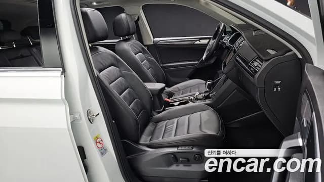 2023 Volkswagen Tiguan 2nd Gen 2.0 TDI Prestige Sold VIN WVGZZZ5N2PW021263 – trunk area 2023 Volkswagen Tiguan 2nd Gen 2.0 TDI Prestige Sold VIN WVGZZZ5N2PW021263 – trunk area
