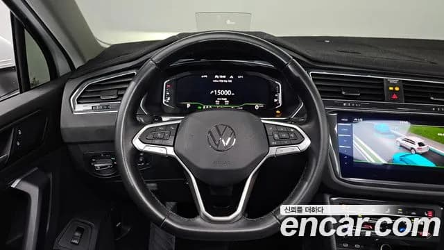 2023 Volkswagen Tiguan 2nd Gen 2.0 TDI Prestige Sold VIN WVGZZZ5N2PW021263 – photo 20 2023 Volkswagen Tiguan 2nd Gen 2.0 TDI Prestige Sold VIN WVGZZZ5N2PW021263 – photo 20