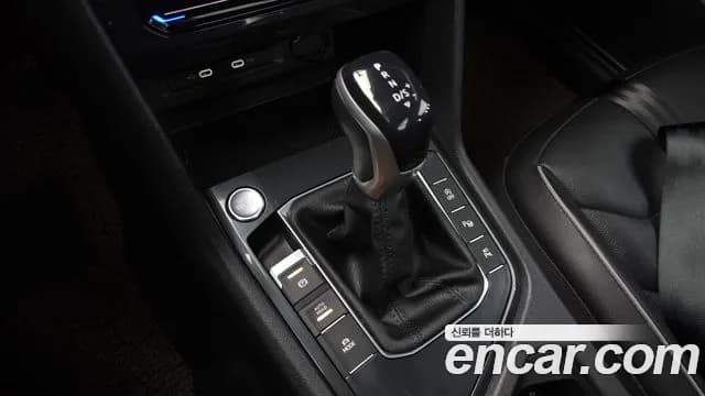 2023 Volkswagen Tiguan 2nd Gen 2.0 TDI Prestige Sold VIN WVGZZZ5N2PW078336 – engine bay 2023 Volkswagen Tiguan 2nd Gen 2.0 TDI Prestige Sold VIN WVGZZZ5N2PW078336 – engine bay