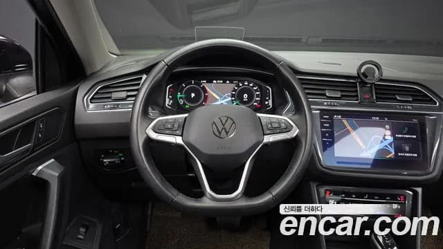2023 Volkswagen Tiguan 2nd Gen 2.0 TDI Prestige Sold VIN WVGZZZ5N2PW078336 – photo 19 2023 Volkswagen Tiguan 2nd Gen 2.0 TDI Prestige Sold VIN WVGZZZ5N2PW078336 – photo 19