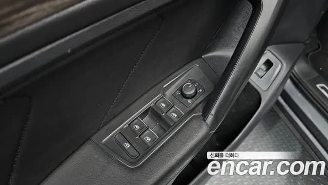 2024 Volkswagen Tiguan Allspace 2.0 TSI Prestige Sold VIN WVGZZZ5N2RM058442 – trunk area 2024 Volkswagen Tiguan Allspace 2.0 TSI Prestige Sold VIN WVGZZZ5N2RM058442 – trunk area