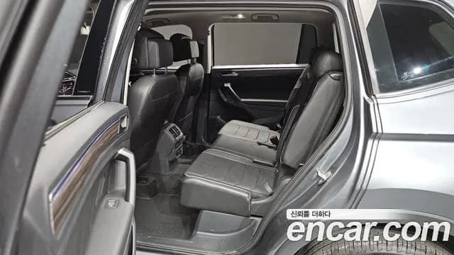 2024 Volkswagen Tiguan Allspace 2.0 TSI Prestige Sold VIN WVGZZZ5N2RM058442 – photo 19 2024 Volkswagen Tiguan Allspace 2.0 TSI Prestige Sold VIN WVGZZZ5N2RM058442 – photo 19