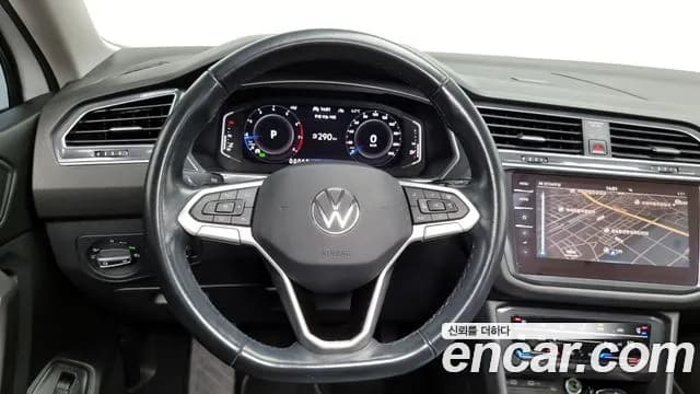2023 Volkswagen Tiguan Allspace 2.0 TSI Prestige Sold VIN WVGZZZ5N3PM013894 – trunk area 2023 Volkswagen Tiguan Allspace 2.0 TSI Prestige Sold VIN WVGZZZ5N3PM013894 – trunk area