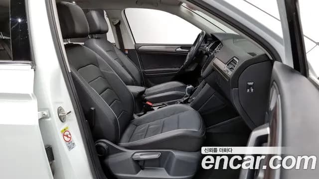 2023 Volkswagen Tiguan Allspace 2.0 TSI Prestige Sold VIN WVGZZZ5N3PM013894 – photo 15 2023 Volkswagen Tiguan Allspace 2.0 TSI Prestige Sold VIN WVGZZZ5N3PM013894 – photo 15