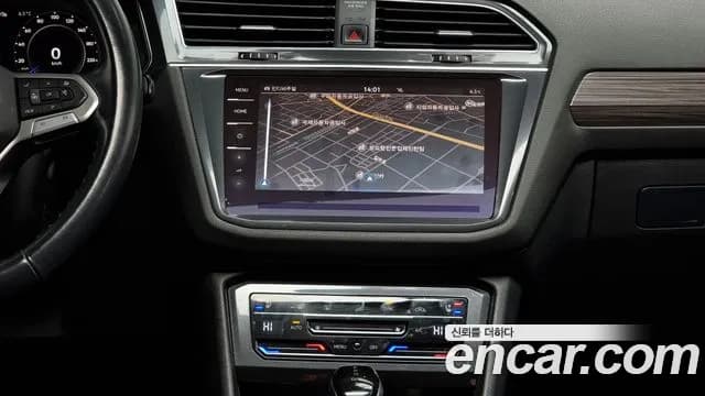 2023 Volkswagen Tiguan Allspace 2.0 TSI Prestige Sold VIN WVGZZZ5N3PM013894 – photo 16 2023 Volkswagen Tiguan Allspace 2.0 TSI Prestige Sold VIN WVGZZZ5N3PM013894 – photo 16