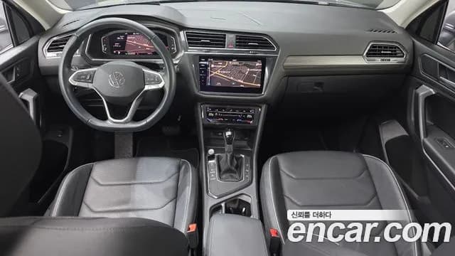 2023 Volkswagen Tiguan Allspace 2.0 TSI Prestige Sold VIN WVGZZZ5N3PM019484 – engine bay 2023 Volkswagen Tiguan Allspace 2.0 TSI Prestige Sold VIN WVGZZZ5N3PM019484 – engine bay