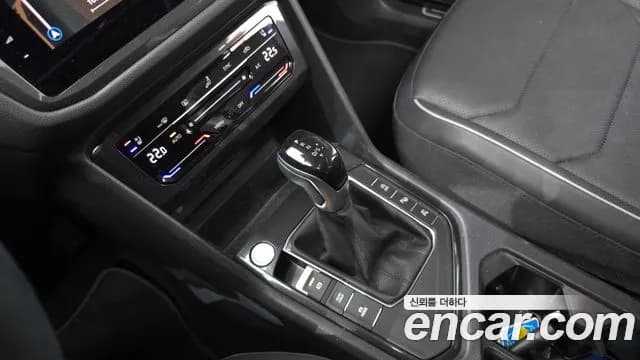 2023 Volkswagen Tiguan Allspace 2.0 TSI Prestige Sold VIN WVGZZZ5N3PM019484 – photo 12 2023 Volkswagen Tiguan Allspace 2.0 TSI Prestige Sold VIN WVGZZZ5N3PM019484 – photo 12