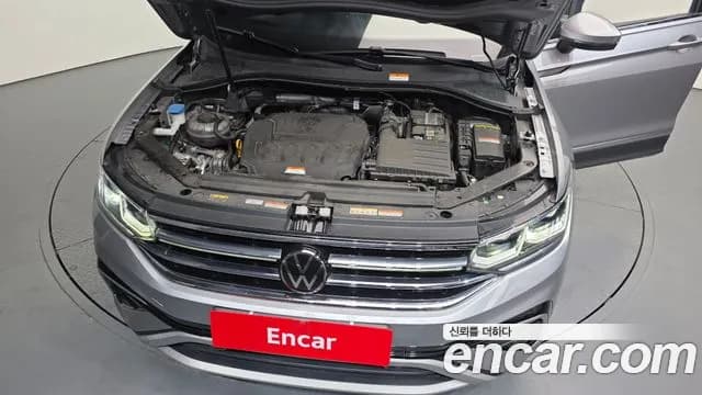 2023 Volkswagen Tiguan Allspace 2.0 TSI Prestige Sold VIN WVGZZZ5N3PM019484 – photo 13 2023 Volkswagen Tiguan Allspace 2.0 TSI Prestige Sold VIN WVGZZZ5N3PM019484 – photo 13
