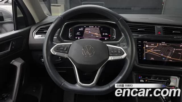 2023 Volkswagen Tiguan Allspace 2.0 TSI Prestige Sold VIN WVGZZZ5N3PM019484 – photo 15 2023 Volkswagen Tiguan Allspace 2.0 TSI Prestige Sold VIN WVGZZZ5N3PM019484 – photo 15