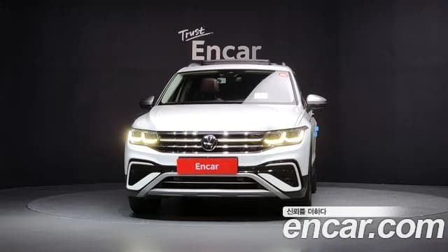 2023 Volkswagen Tiguan Allspace 2.0 TSI Prestige Sold VIN WVGZZZ5N3PM037516 – photo 11 2023 Volkswagen Tiguan Allspace 2.0 TSI Prestige Sold VIN WVGZZZ5N3PM037516 – photo 11