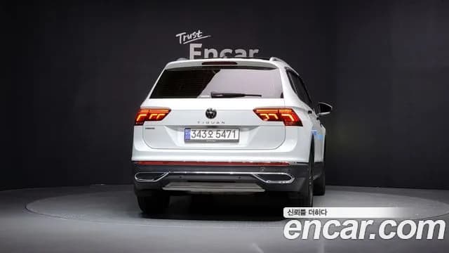 2023 Volkswagen Tiguan Allspace 2.0 TSI Prestige Sold VIN WVGZZZ5N3PM037516 – photo 14 2023 Volkswagen Tiguan Allspace 2.0 TSI Prestige Sold VIN WVGZZZ5N3PM037516 – photo 14