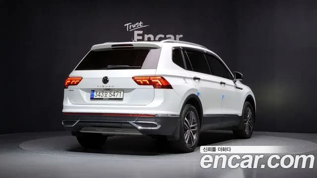2023 Volkswagen Tiguan Allspace 2.0 TSI Prestige Sold VIN WVGZZZ5N3PM037516 – photo 16 2023 Volkswagen Tiguan Allspace 2.0 TSI Prestige Sold VIN WVGZZZ5N3PM037516 – photo 16