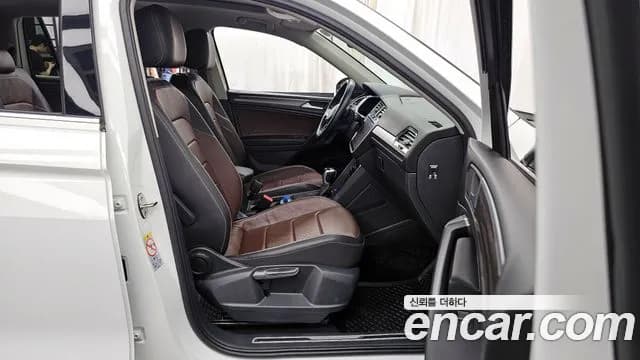 2023 Volkswagen Tiguan Allspace 2.0 TSI Prestige Sold VIN WVGZZZ5N3PM037516 – photo 17 2023 Volkswagen Tiguan Allspace 2.0 TSI Prestige Sold VIN WVGZZZ5N3PM037516 – photo 17