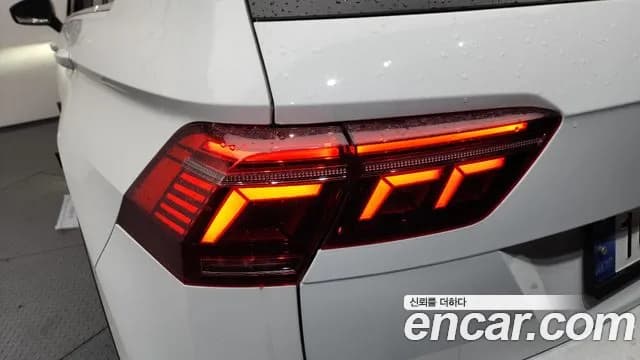 2024 Volkswagen Tiguan 2nd Gen 2.0 TDI Prestige Sold VIN WVGZZZ5N3RW061984 – undercarriage 2024 Volkswagen Tiguan 2nd Gen 2.0 TDI Prestige Sold VIN WVGZZZ5N3RW061984 – undercarriage