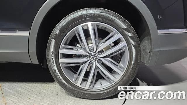 2023 Volkswagen Tiguan Allspace 2.0 TSI Prestige Sold VIN WVGZZZ5N4PM046080 – rear exterior 2023 Volkswagen Tiguan Allspace 2.0 TSI Prestige Sold VIN WVGZZZ5N4PM046080 – rear exterior