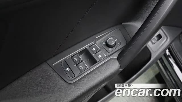 2023 Volkswagen Tiguan Allspace 2.0 TSI Prestige Sold VIN WVGZZZ5N4PM046080 – engine bay 2023 Volkswagen Tiguan Allspace 2.0 TSI Prestige Sold VIN WVGZZZ5N4PM046080 – engine bay