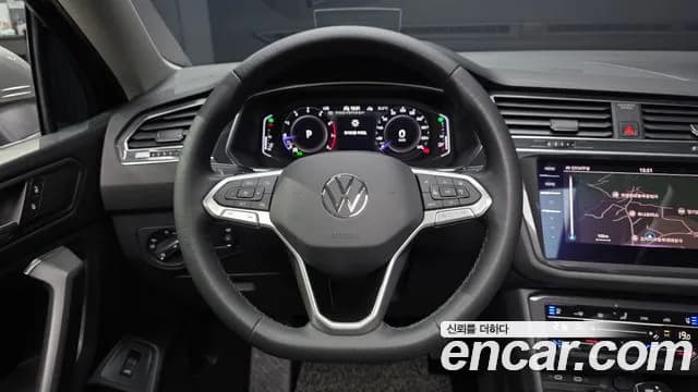 2023 Volkswagen Tiguan Allspace 2.0 TSI Prestige Sold VIN WVGZZZ5N4PM046080 – exterior detail 2023 Volkswagen Tiguan Allspace 2.0 TSI Prestige Sold VIN WVGZZZ5N4PM046080 – exterior detail