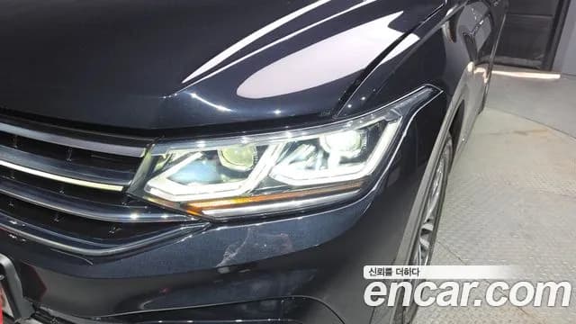 2023 Volkswagen Tiguan Allspace 2.0 TSI Prestige Sold VIN WVGZZZ5N4PM046080 – photo 13 2023 Volkswagen Tiguan Allspace 2.0 TSI Prestige Sold VIN WVGZZZ5N4PM046080 – photo 13