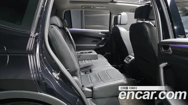 2023 Volkswagen Tiguan Allspace 2.0 TSI Prestige Sold VIN WVGZZZ5N4PM046080 – photo 14 2023 Volkswagen Tiguan Allspace 2.0 TSI Prestige Sold VIN WVGZZZ5N4PM046080 – photo 14