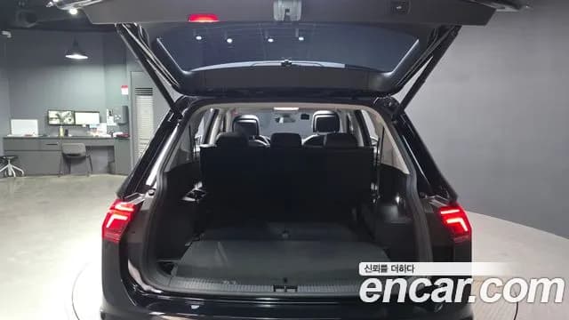 2023 Volkswagen Tiguan Allspace 2.0 TSI Prestige Sold VIN WVGZZZ5N4PM046080 – photo 15 2023 Volkswagen Tiguan Allspace 2.0 TSI Prestige Sold VIN WVGZZZ5N4PM046080 – photo 15