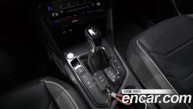 2023 Volkswagen Tiguan Allspace 2.0 TSI Prestige Sold VIN WVGZZZ5N4PM046080 – photo 20 2023 Volkswagen Tiguan Allspace 2.0 TSI Prestige Sold VIN WVGZZZ5N4PM046080 – photo 20