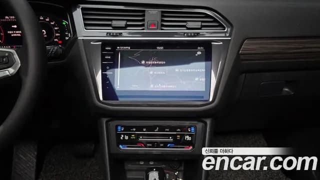 2023 Volkswagen Tiguan Allspace 2.0 TSI Prestige Sold VIN WVGZZZ5N4PM046080 – photo 24 2023 Volkswagen Tiguan Allspace 2.0 TSI Prestige Sold VIN WVGZZZ5N4PM046080 – photo 24