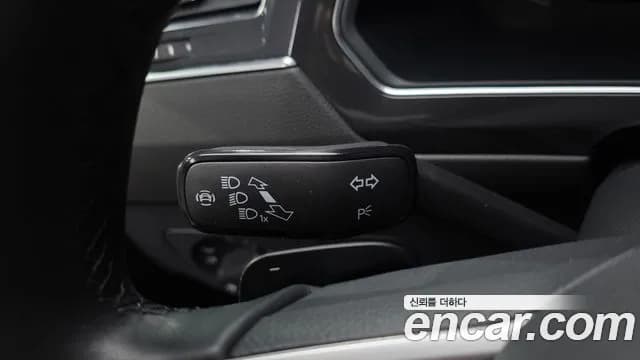 2023 Volkswagen Tiguan Allspace 2.0 TSI Prestige Sold VIN WVGZZZ5N4PM046080 – photo 33 2023 Volkswagen Tiguan Allspace 2.0 TSI Prestige Sold VIN WVGZZZ5N4PM046080 – photo 33