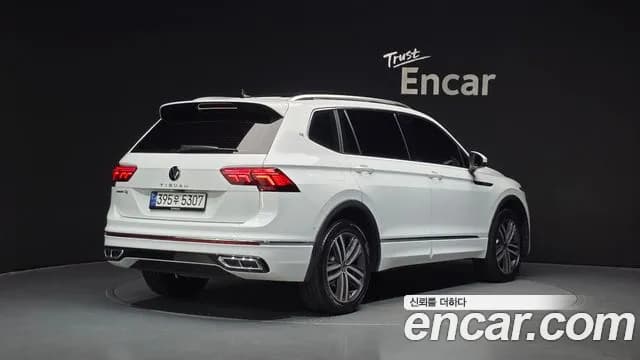 2023 Volkswagen Tiguan Allspace 2.0 TSI Prestige Sold VIN WVGZZZ5N4PM069567 – engine bay 2023 Volkswagen Tiguan Allspace 2.0 TSI Prestige Sold VIN WVGZZZ5N4PM069567 – engine bay
