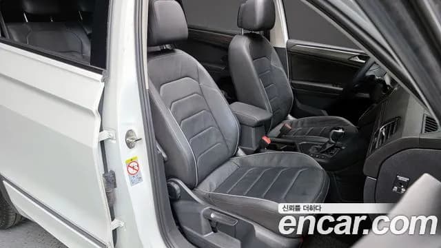 2023 Volkswagen Tiguan Allspace 2.0 TSI Prestige Sold VIN WVGZZZ5N4PM069567 – undercarriage 2023 Volkswagen Tiguan Allspace 2.0 TSI Prestige Sold VIN WVGZZZ5N4PM069567 – undercarriage