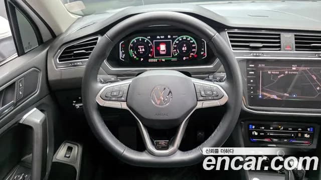 2023 Volkswagen Tiguan Allspace 2.0 TSI Prestige Sold VIN WVGZZZ5N4PM069567 – photo 14 2023 Volkswagen Tiguan Allspace 2.0 TSI Prestige Sold VIN WVGZZZ5N4PM069567 – photo 14