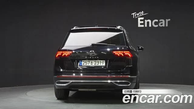 2023 Volkswagen Tiguan 2nd Gen 2.0 TDI Prestige Sold VIN WVGZZZ5N4PW011415 – undercarriage 2023 Volkswagen Tiguan 2nd Gen 2.0 TDI Prestige Sold VIN WVGZZZ5N4PW011415 – undercarriage