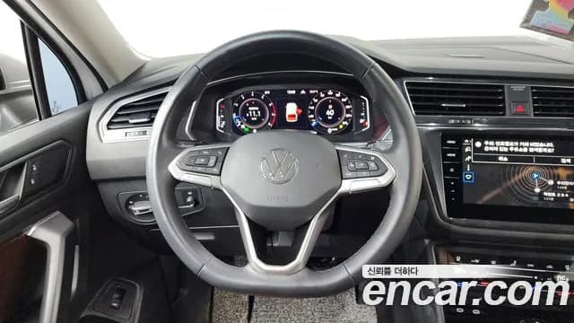 2023 Volkswagen Tiguan Allspace 2.0 TSI Prestige Sold VIN WVGZZZ5N5PM012391 – engine bay 2023 Volkswagen Tiguan Allspace 2.0 TSI Prestige Sold VIN WVGZZZ5N5PM012391 – engine bay