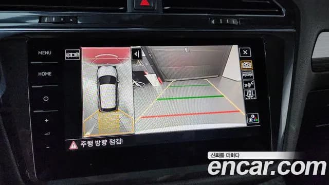 2023 Volkswagen Tiguan Allspace 2.0 TSI Prestige Sold VIN WVGZZZ5N5PM012391 – exterior detail 2023 Volkswagen Tiguan Allspace 2.0 TSI Prestige Sold VIN WVGZZZ5N5PM012391 – exterior detail