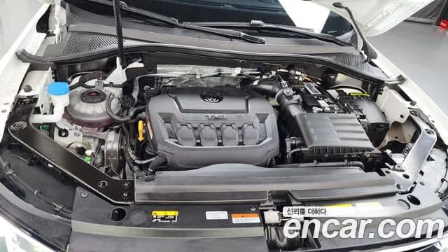 2023 Volkswagen Tiguan Allspace 2.0 TSI Prestige Sold VIN WVGZZZ5N5PM012391 – odometer reading 2023 Volkswagen Tiguan Allspace 2.0 TSI Prestige Sold VIN WVGZZZ5N5PM012391 – odometer reading