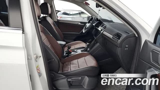 2023 Volkswagen Tiguan Allspace 2.0 TSI Prestige Sold VIN WVGZZZ5N5PM012391 – photo 14 2023 Volkswagen Tiguan Allspace 2.0 TSI Prestige Sold VIN WVGZZZ5N5PM012391 – photo 14