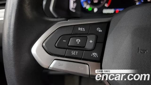 2023 Volkswagen Tiguan Allspace 2.0 TSI Prestige Sold VIN WVGZZZ5N5PM012391 – photo 15 2023 Volkswagen Tiguan Allspace 2.0 TSI Prestige Sold VIN WVGZZZ5N5PM012391 – photo 15