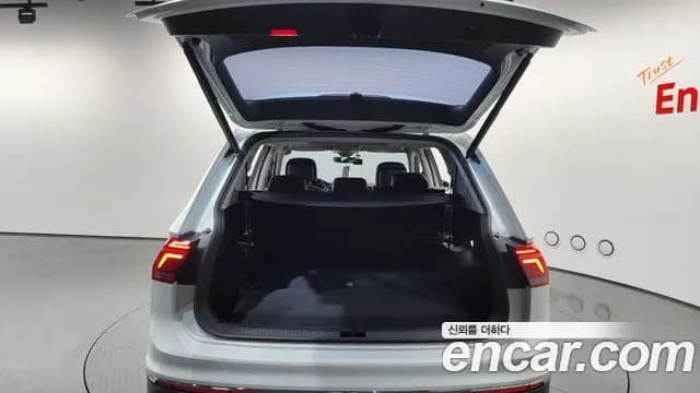 2023 Volkswagen Tiguan Allspace 2.0 TSI Prestige Sold VIN WVGZZZ5N5PM012391 – photo 16 2023 Volkswagen Tiguan Allspace 2.0 TSI Prestige Sold VIN WVGZZZ5N5PM012391 – photo 16