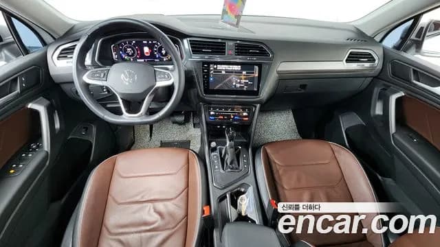 2023 Volkswagen Tiguan Allspace 2.0 TSI Prestige Sold VIN WVGZZZ5N5PM012391 – photo 25 2023 Volkswagen Tiguan Allspace 2.0 TSI Prestige Sold VIN WVGZZZ5N5PM012391 – photo 25