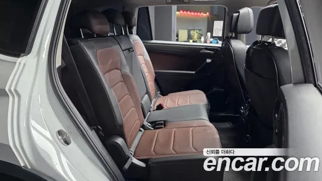 2023 Volkswagen Tiguan Allspace 2.0 TSI Prestige Sold VIN WVGZZZ5N6PM014747 – front exterior 2023 Volkswagen Tiguan Allspace 2.0 TSI Prestige Sold VIN WVGZZZ5N6PM014747 – front exterior