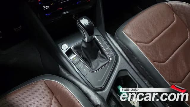 2023 Volkswagen Tiguan Allspace 2.0 TSI Prestige Sold VIN WVGZZZ5N6PM014747 – exterior detail 2023 Volkswagen Tiguan Allspace 2.0 TSI Prestige Sold VIN WVGZZZ5N6PM014747 – exterior detail