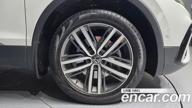 2023 Volkswagen Tiguan Allspace 2.0 TSI Prestige Sold VIN WVGZZZ5N6PM014747 – photo 16 2023 Volkswagen Tiguan Allspace 2.0 TSI Prestige Sold VIN WVGZZZ5N6PM014747 – photo 16
