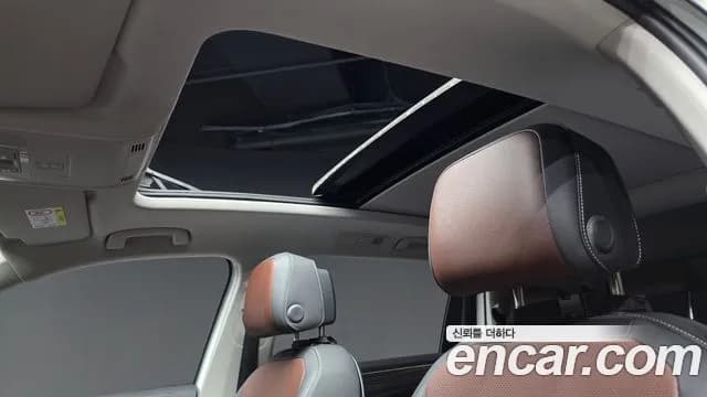2023 Volkswagen Tiguan Allspace 2.0 TSI Prestige Sold VIN WVGZZZ5N6PM014747 – photo 17 2023 Volkswagen Tiguan Allspace 2.0 TSI Prestige Sold VIN WVGZZZ5N6PM014747 – photo 17