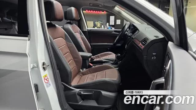 2023 Volkswagen Tiguan Allspace 2.0 TSI Prestige Sold VIN WVGZZZ5N6PM014747 – photo 19 2023 Volkswagen Tiguan Allspace 2.0 TSI Prestige Sold VIN WVGZZZ5N6PM014747 – photo 19